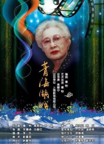 狠狠干网